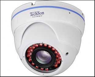 Biztonsági kamerák Biztonsági kamerák